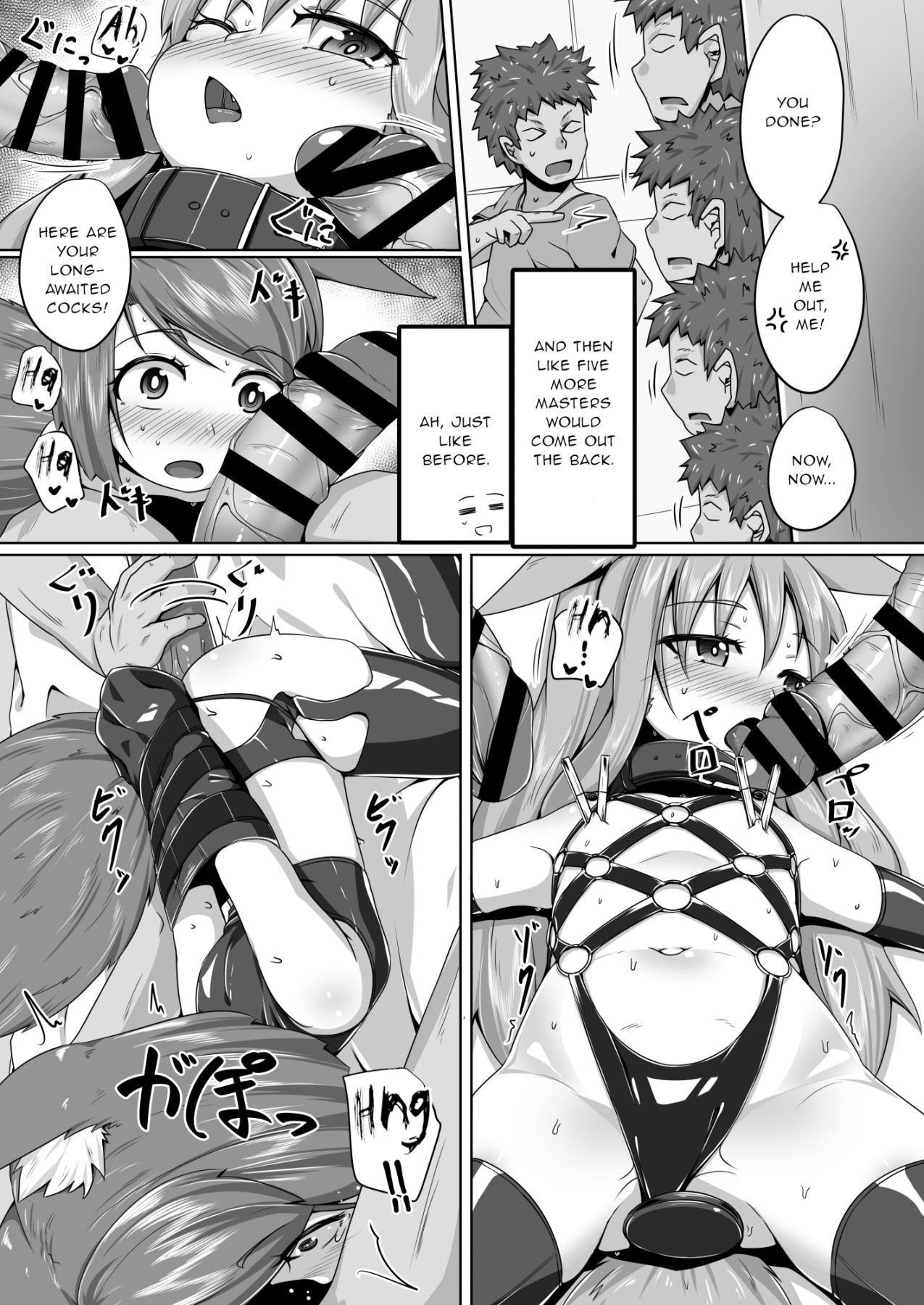 Hentai Manga Comic-FOX MANIAX4-Read-10